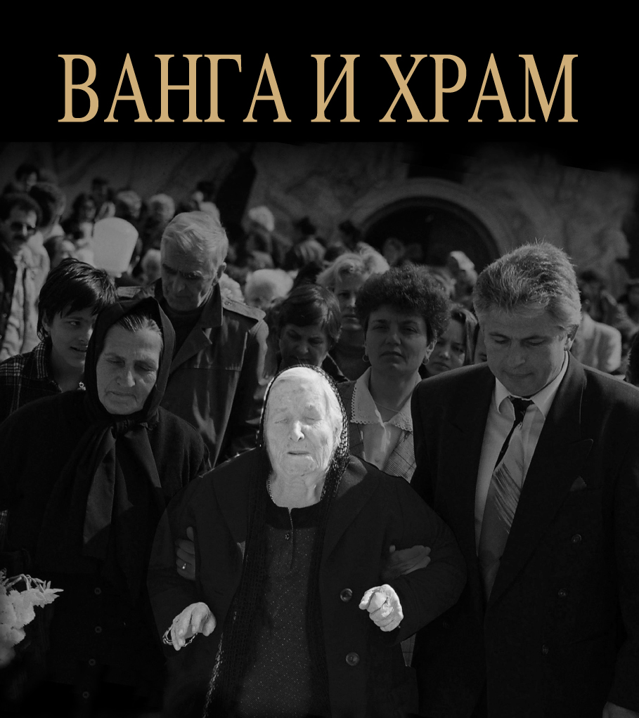 7.1 korica руски